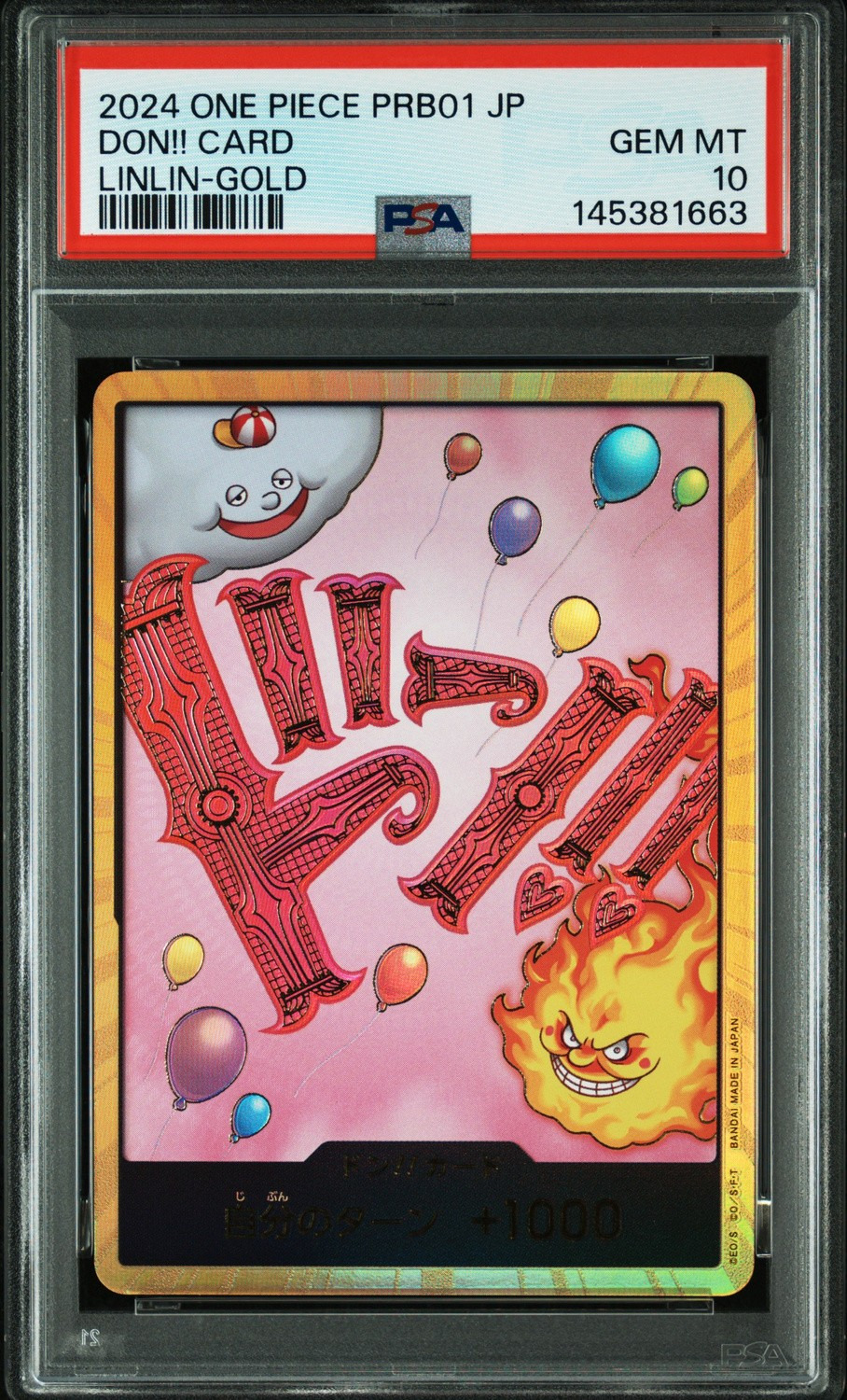 Don!! Card