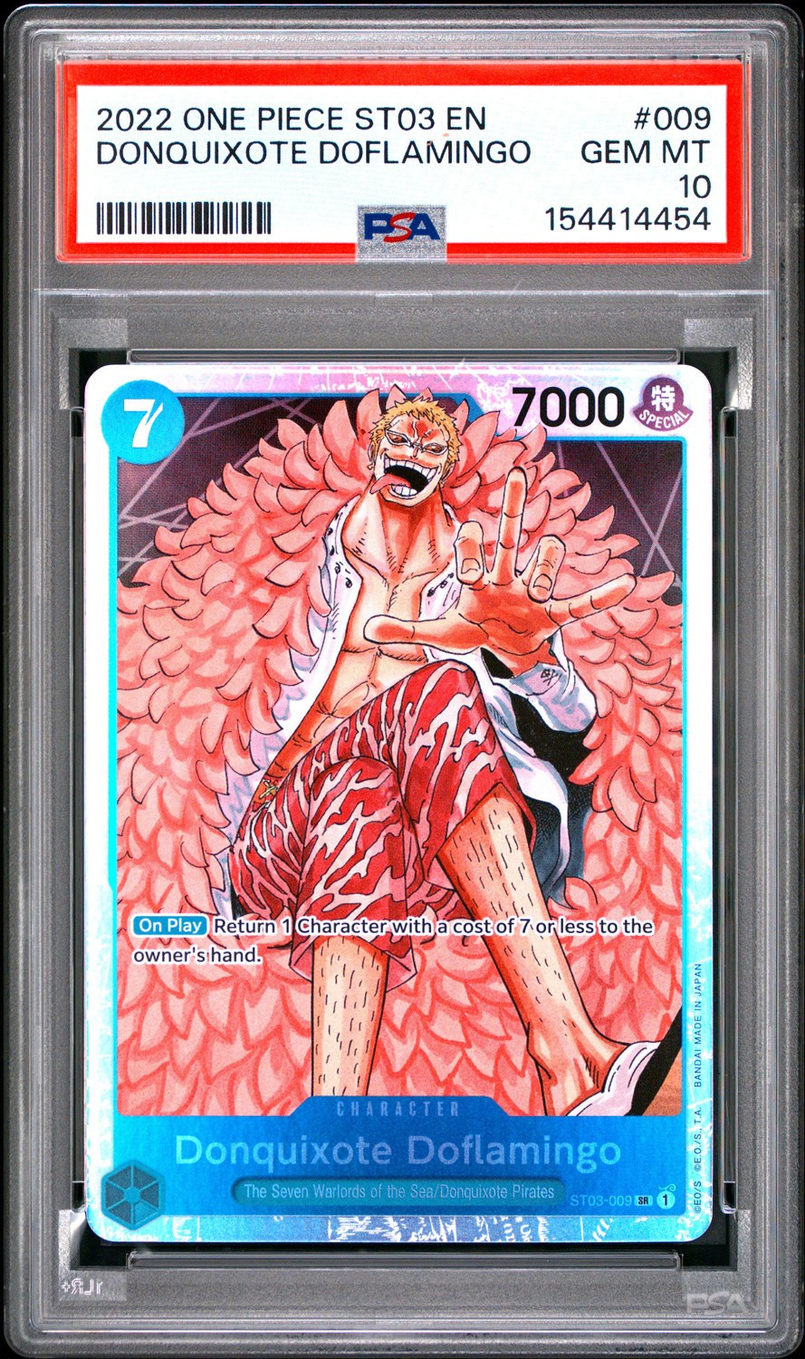 Donquixote Doflamingo