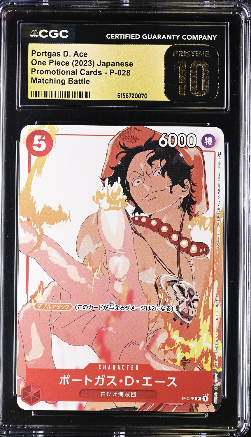 Portgas D. Ace