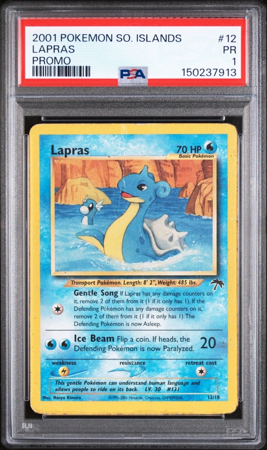 Lapras