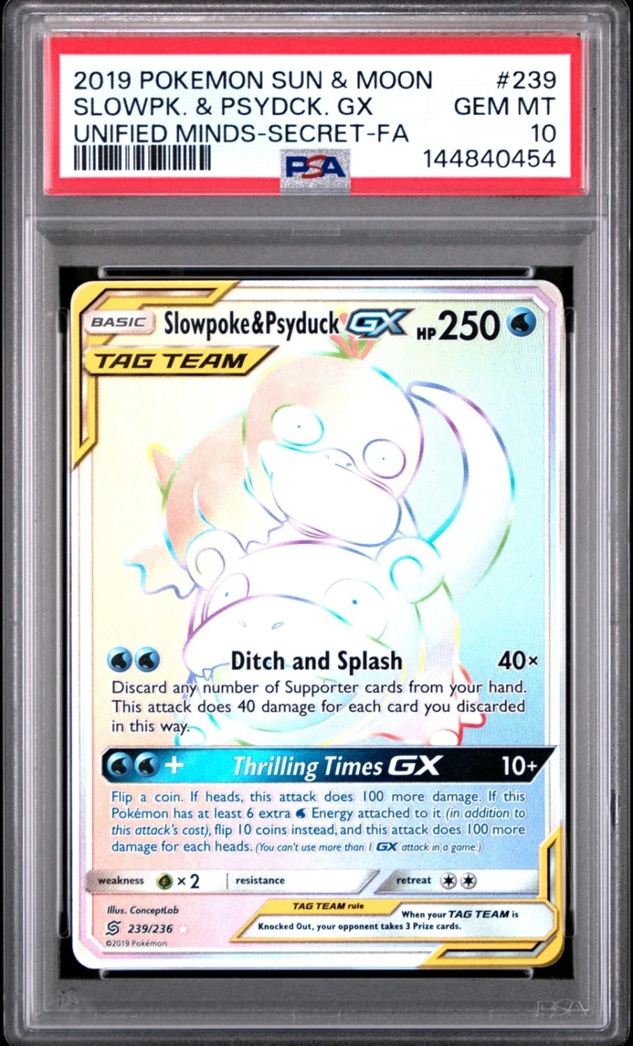 Slowpoke & Psyduck GX