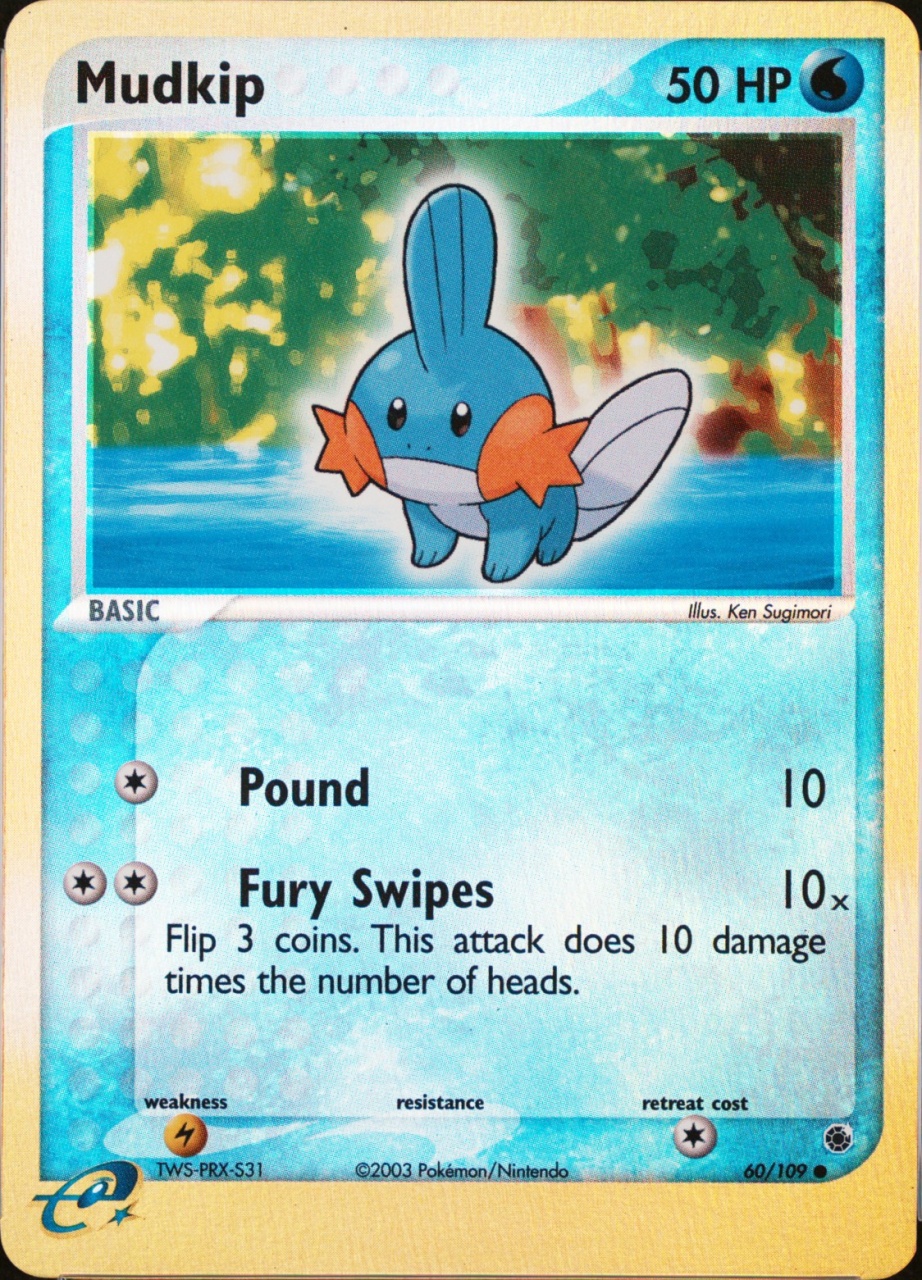 Reverse Holo
