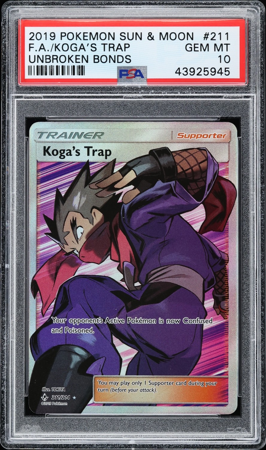 Koga's Trap