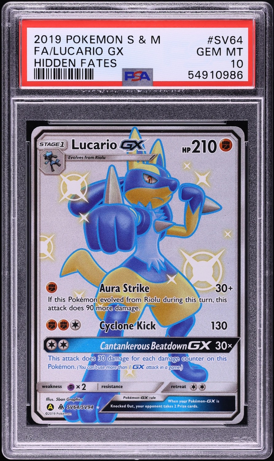 Lucario GX