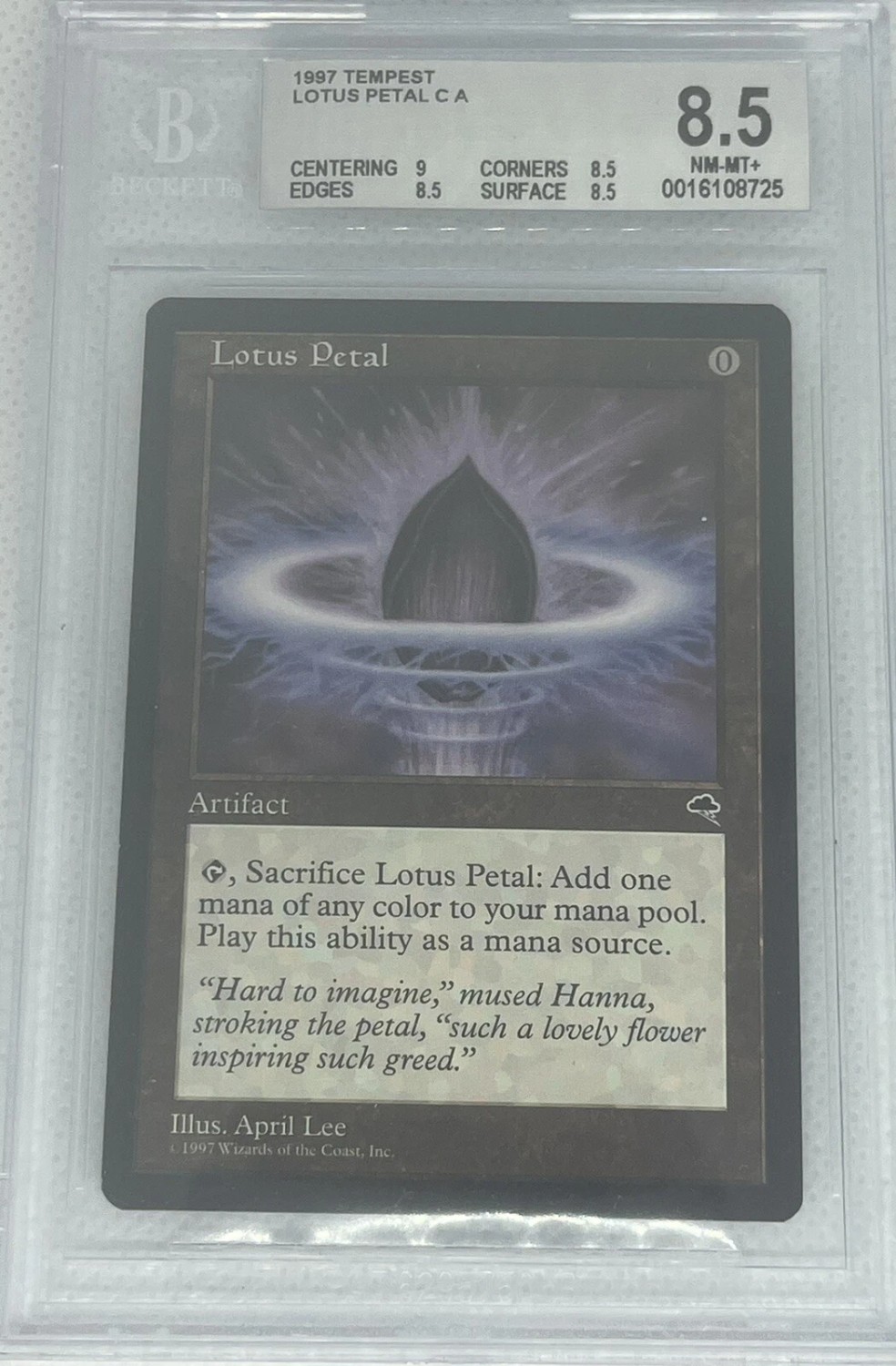 Lotus Petal C