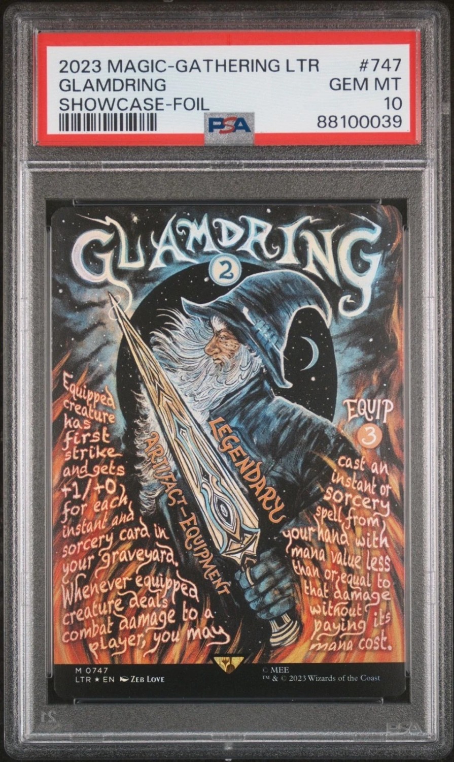Glamdring