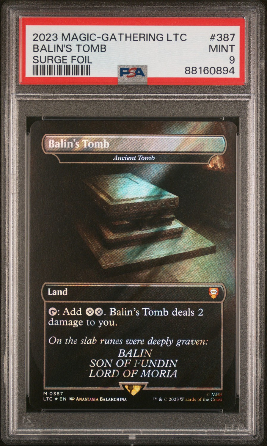 Balin's Tomb
