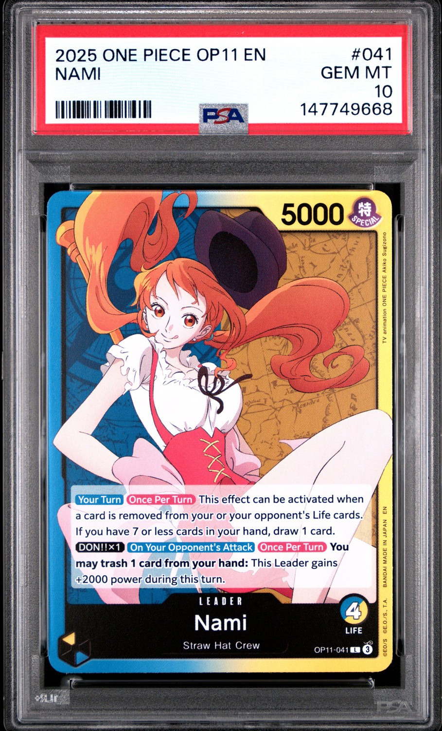 Nami