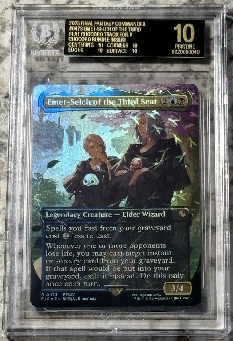 Emet-Selch/Third Seat