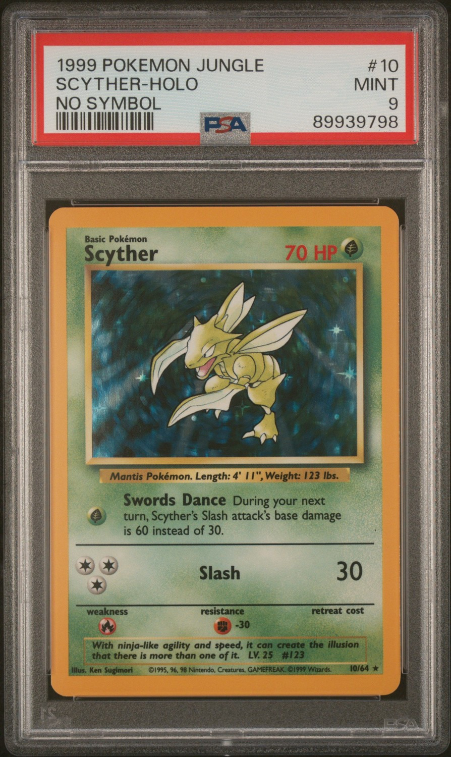 SCYther