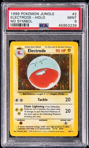 Electrode