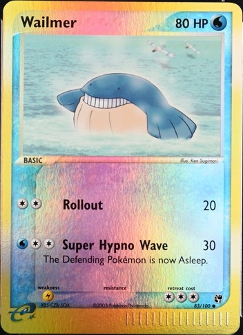 Reverse Holo