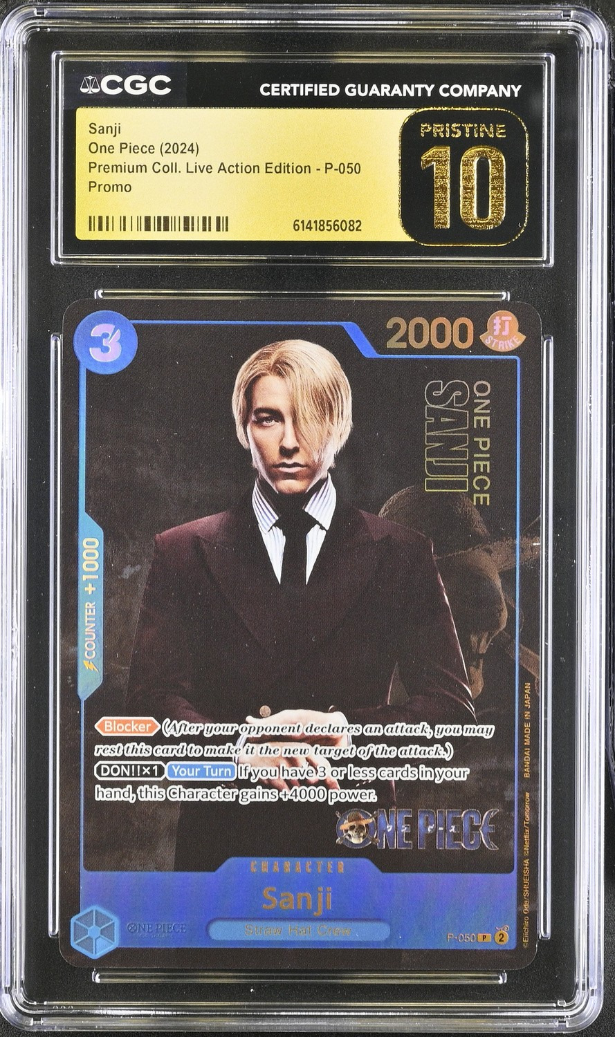 Sanji