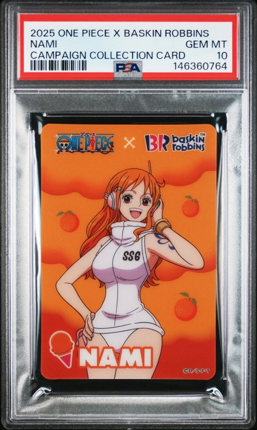 Nami