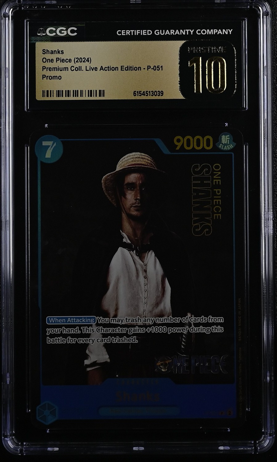 Shanks