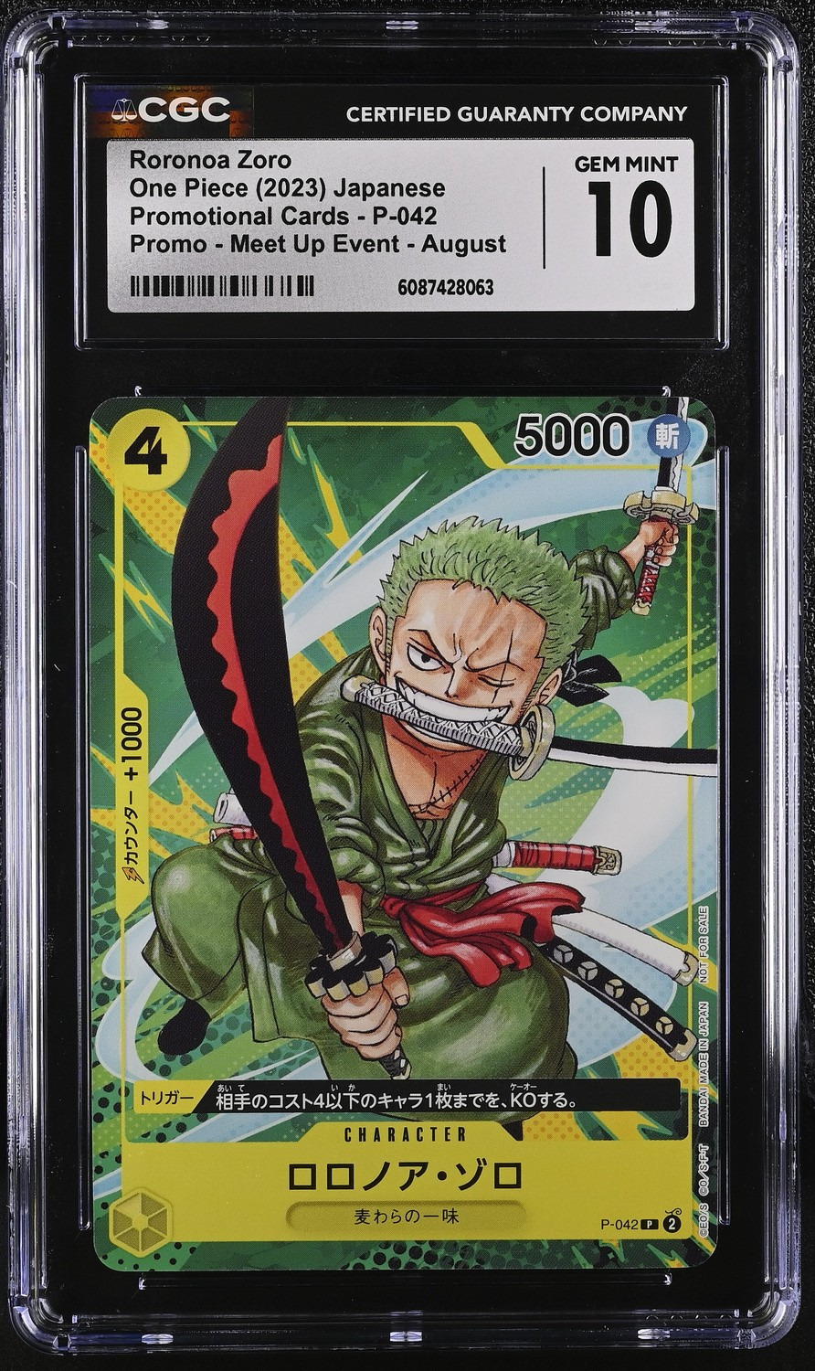 Roronoa Zoro