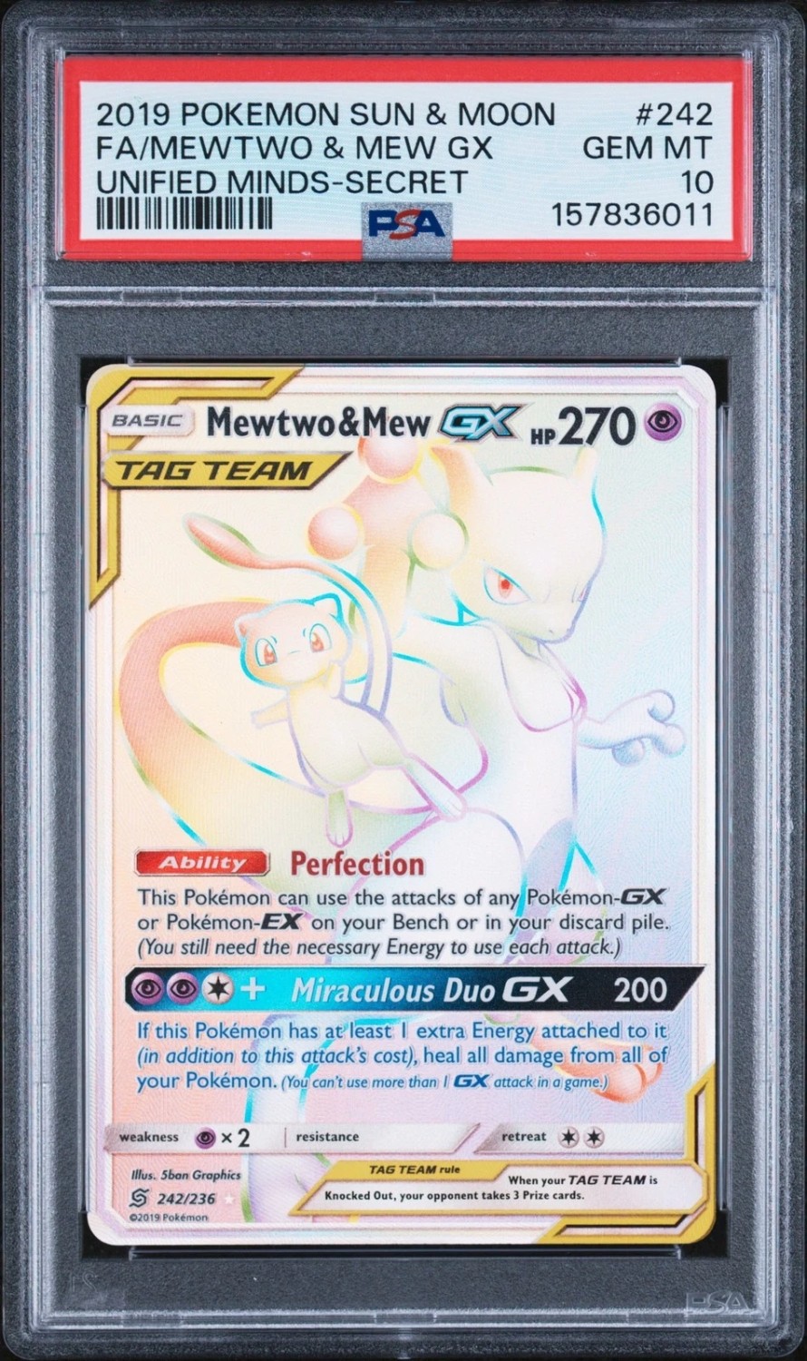 Mewtwo & Mew GX