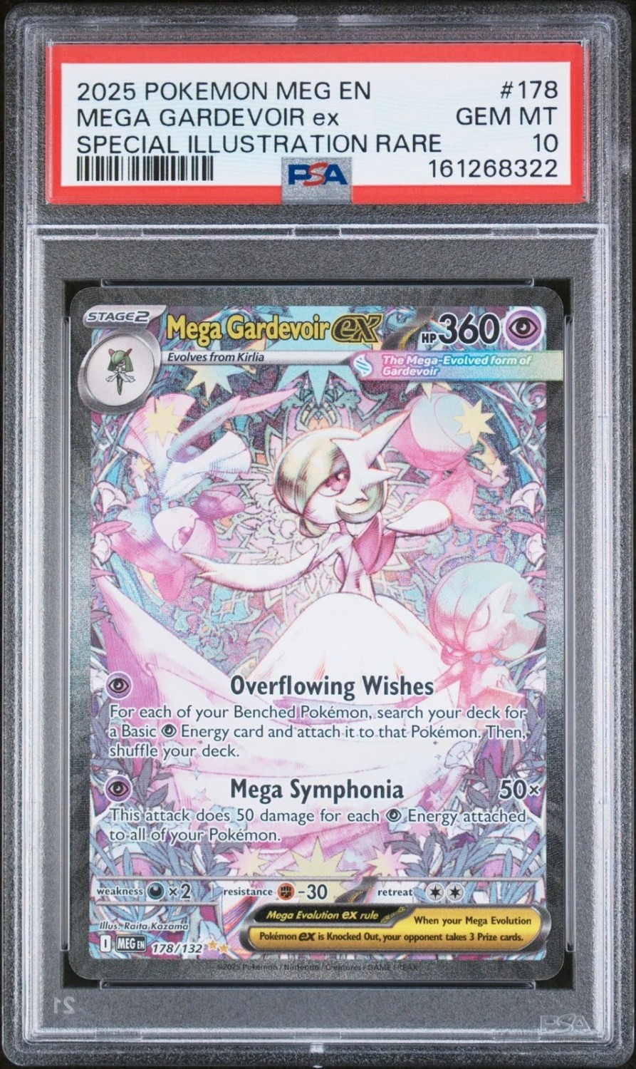 MEGA GARDEVOIR ex