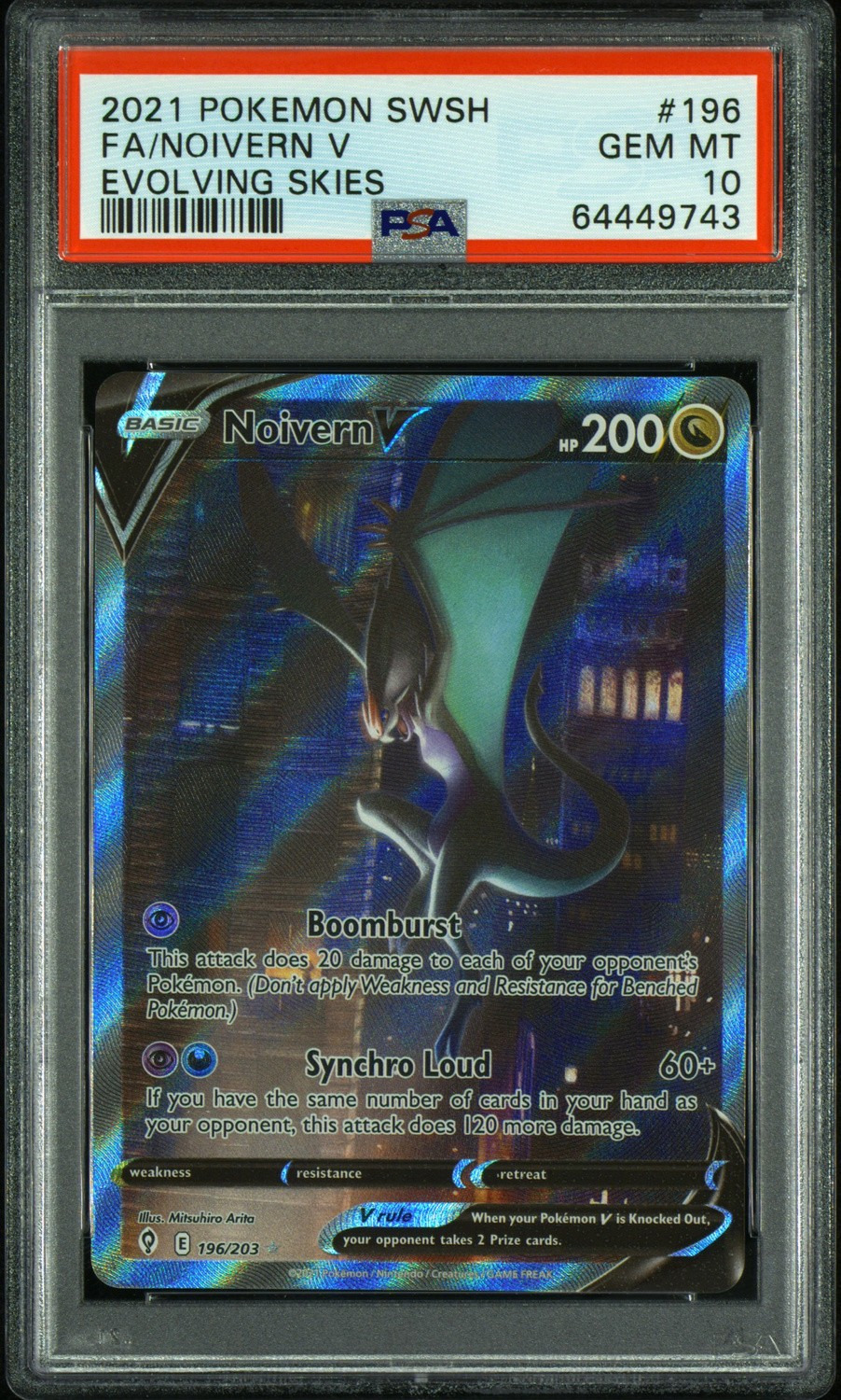 Noivern V