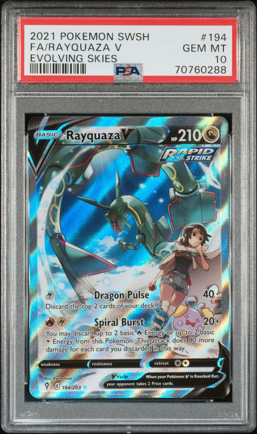 FA/RAYQUAZA V