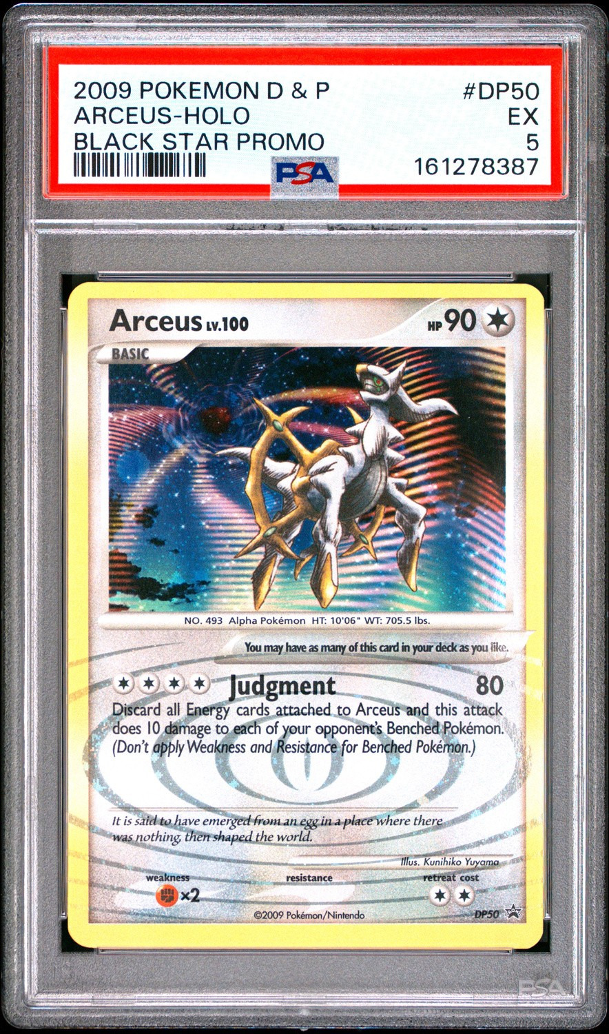 Arceus
