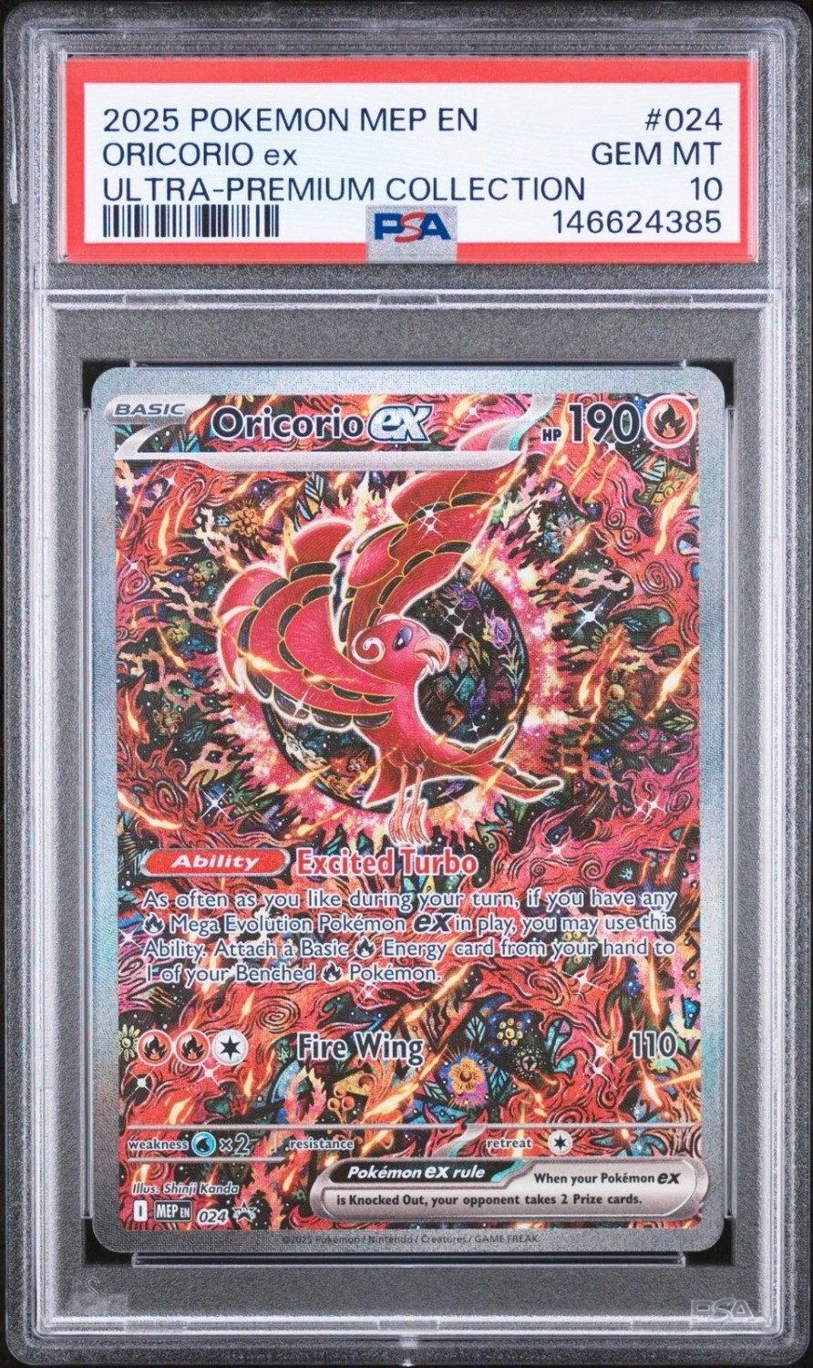 ORICORIO ex