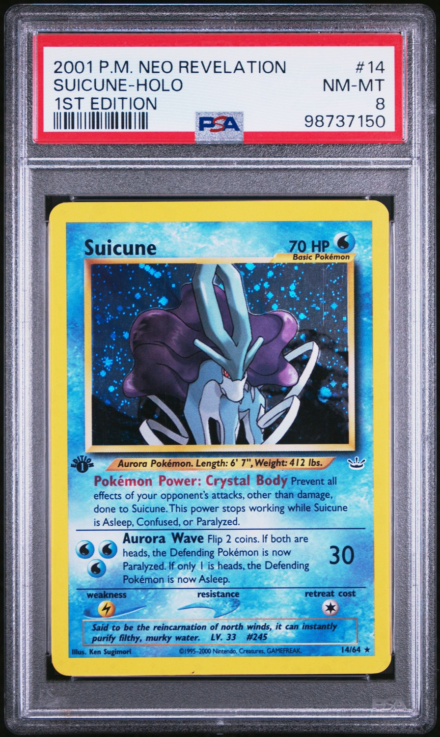 SUICUNE