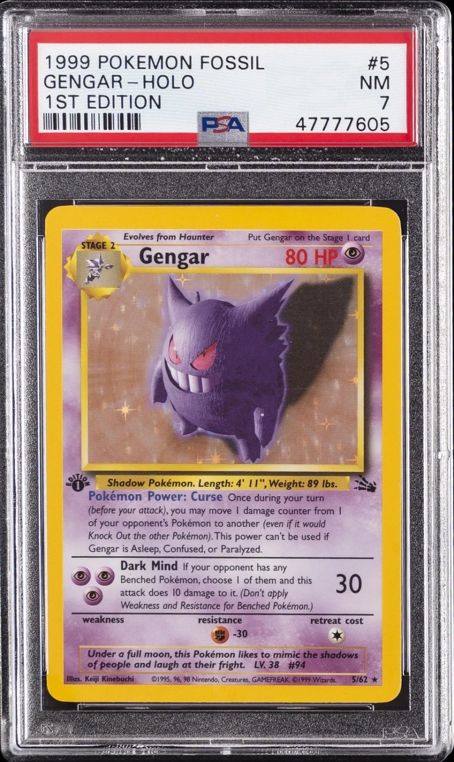 Gengar