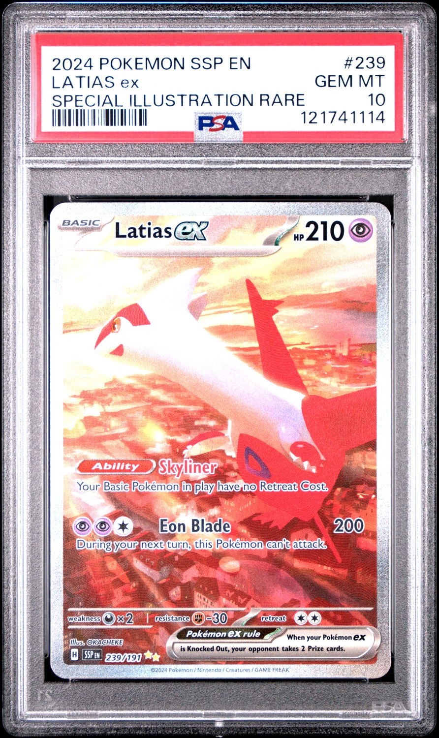 LATIAS ex