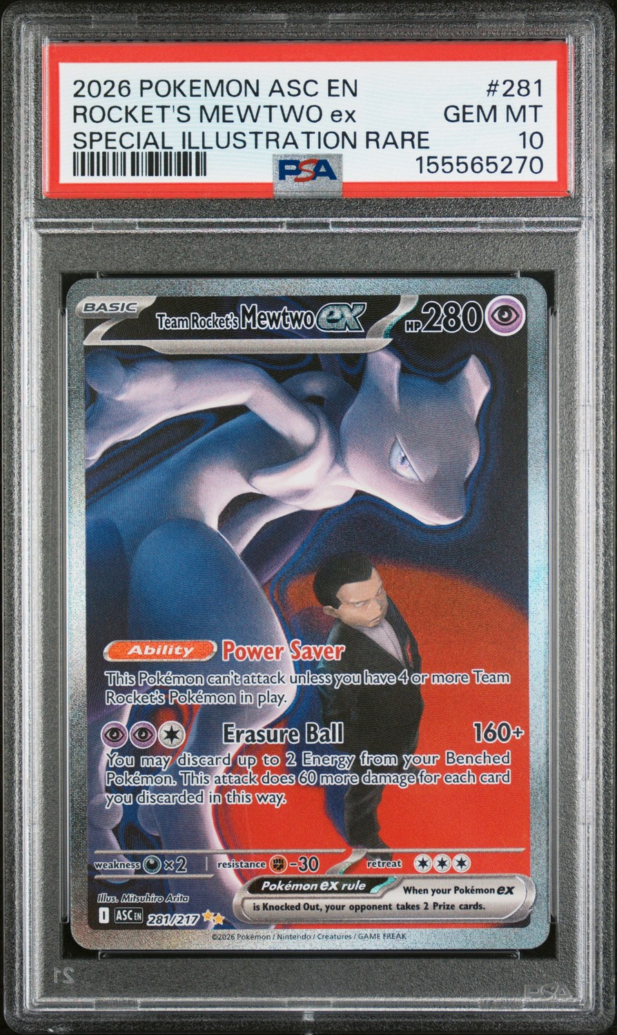 ROCKET'S MEWTWO ex