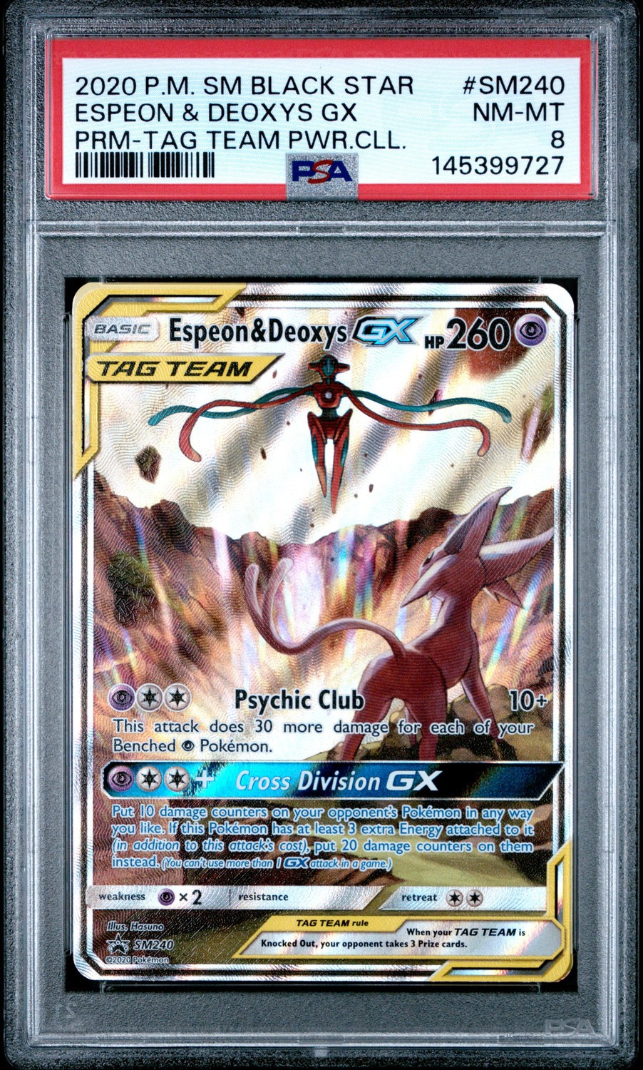Espeon & Deoxys GX
