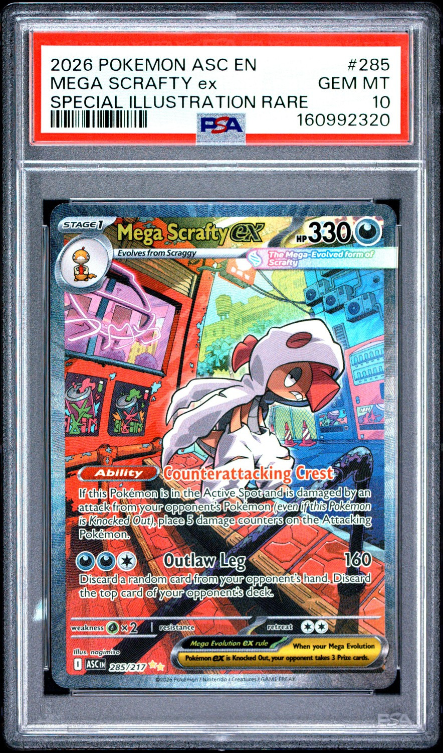 MEGA SCRAFTY ex