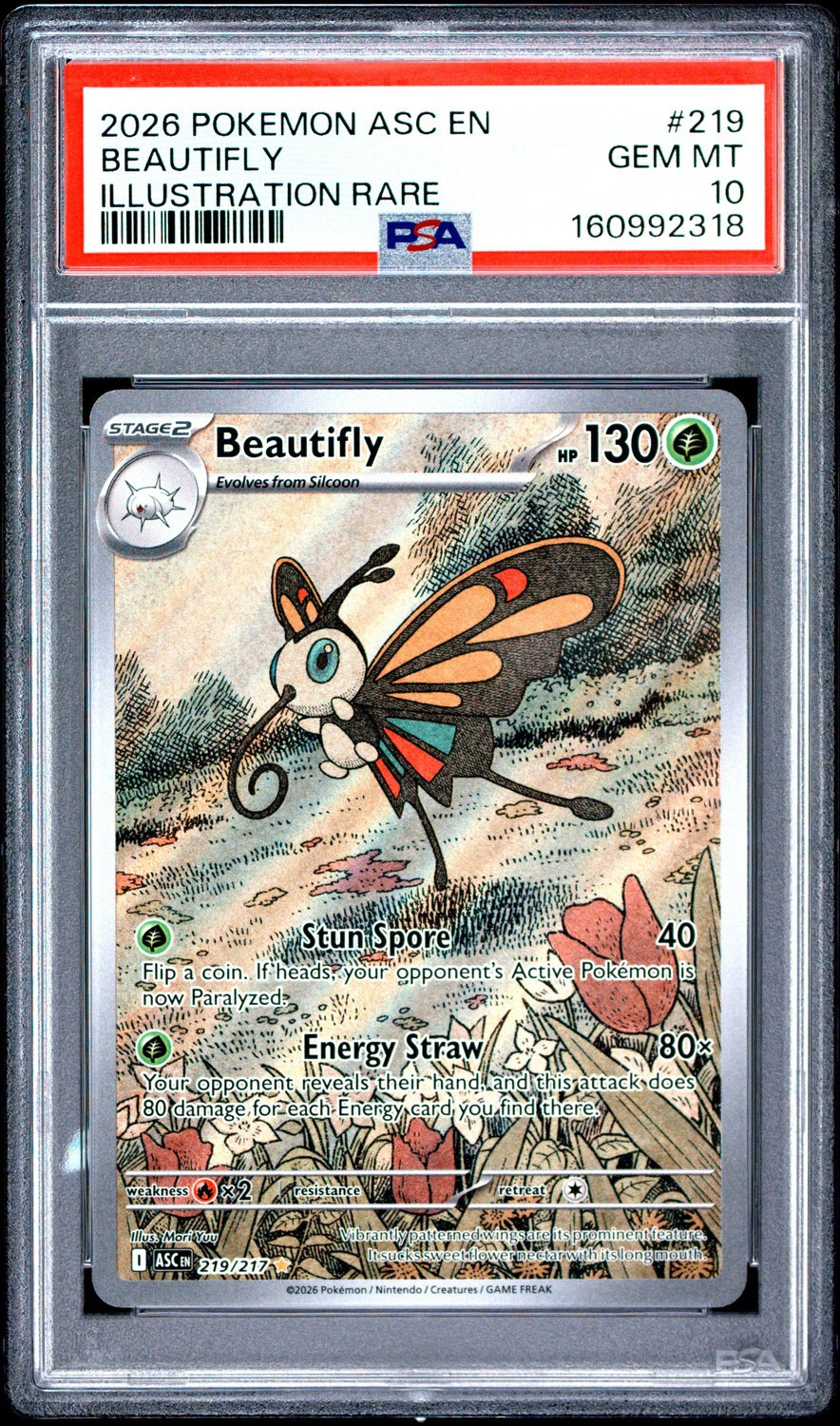 Beautifly
