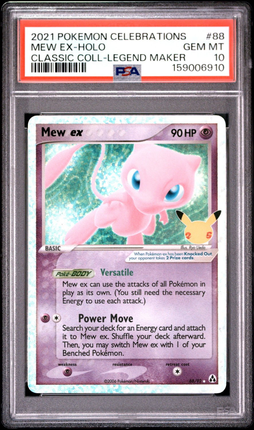 Mew EX
