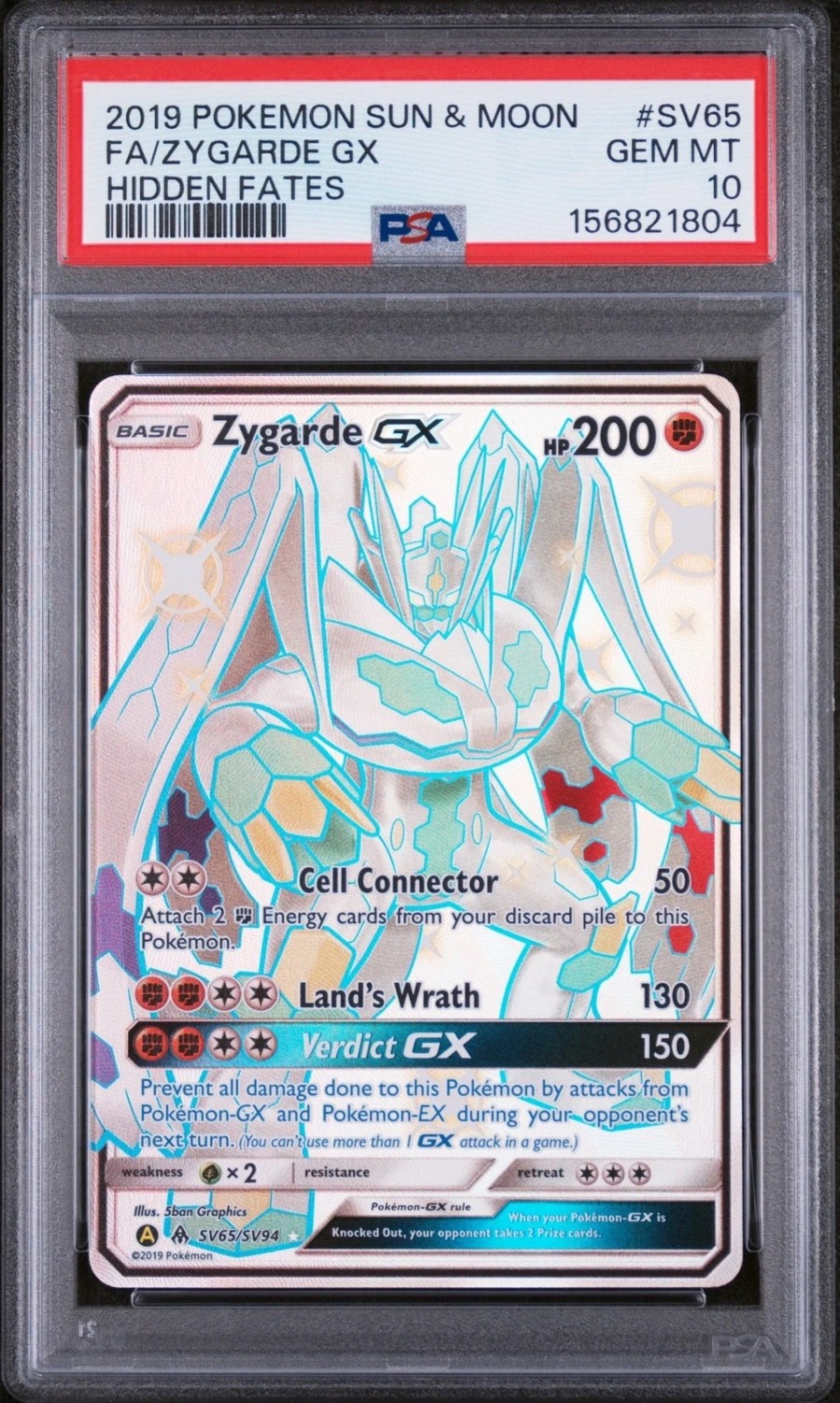 Zygarde GX