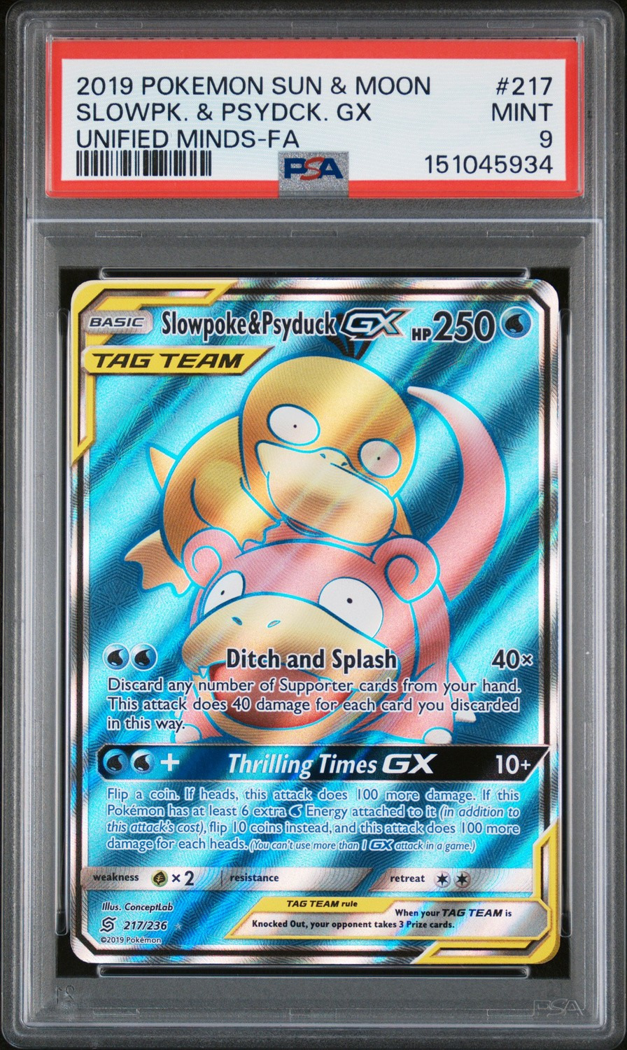 Slowpoke & Psyduck GX