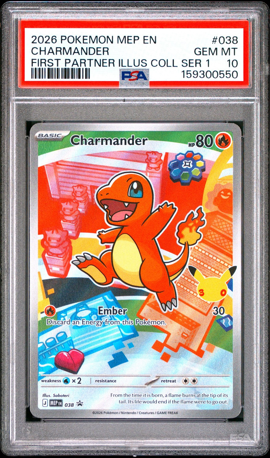 Charmander
