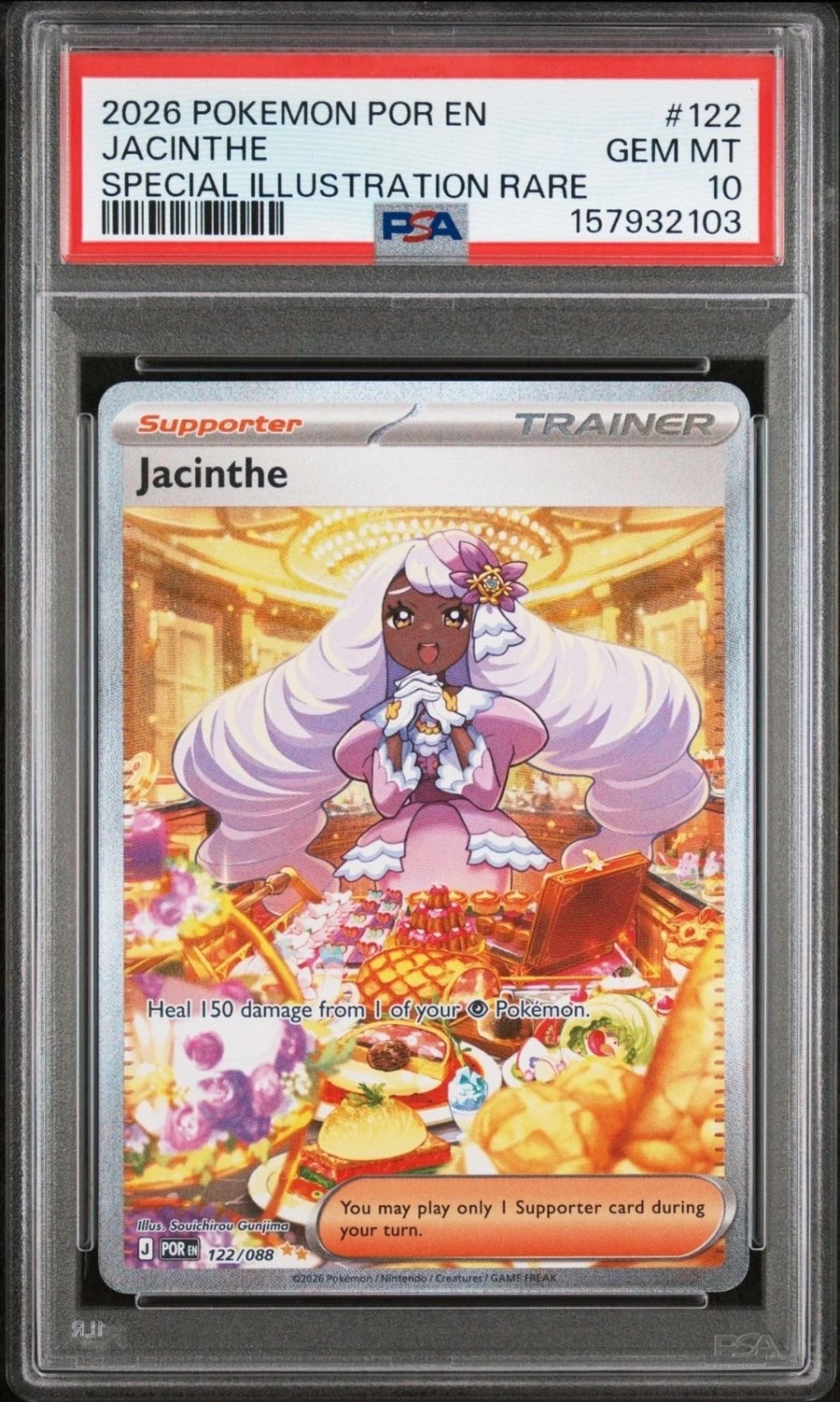 Jacinthe