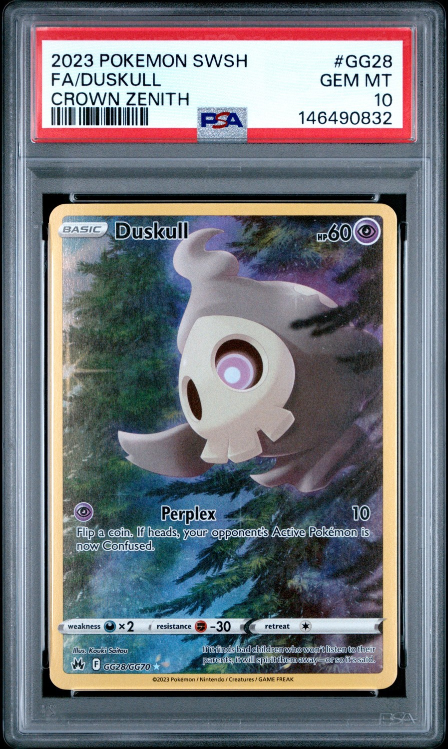 Duskull