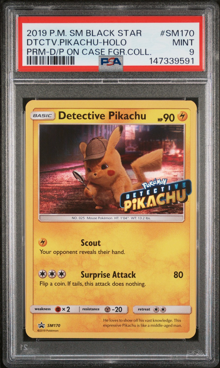 DTCTV.PIKACHU