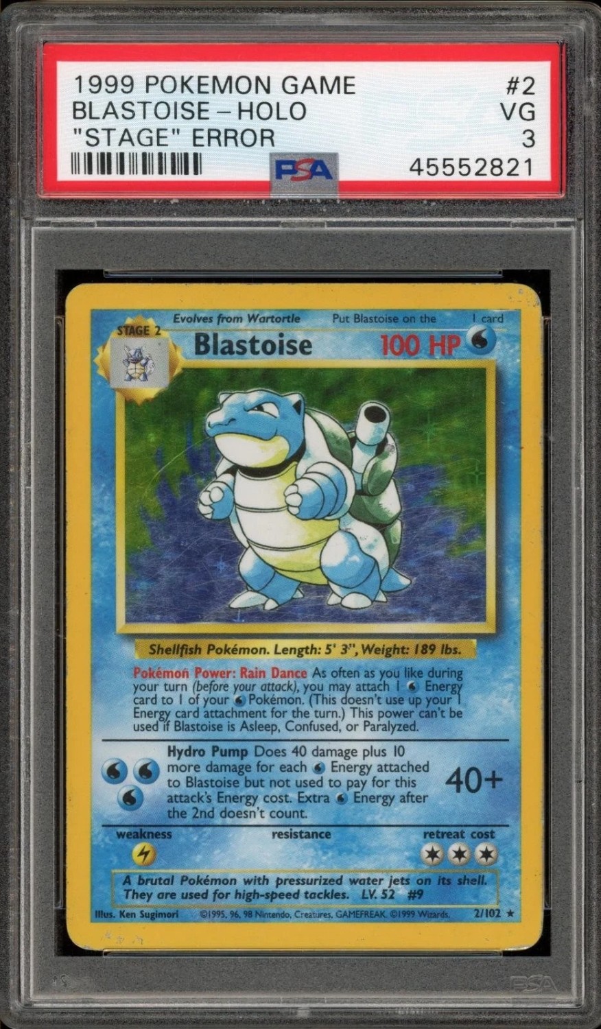 Blastoise