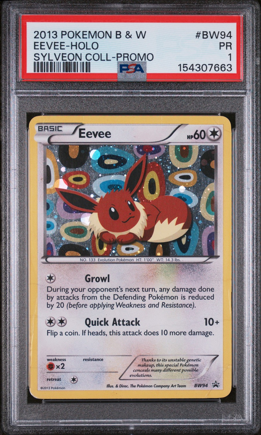 Eevee