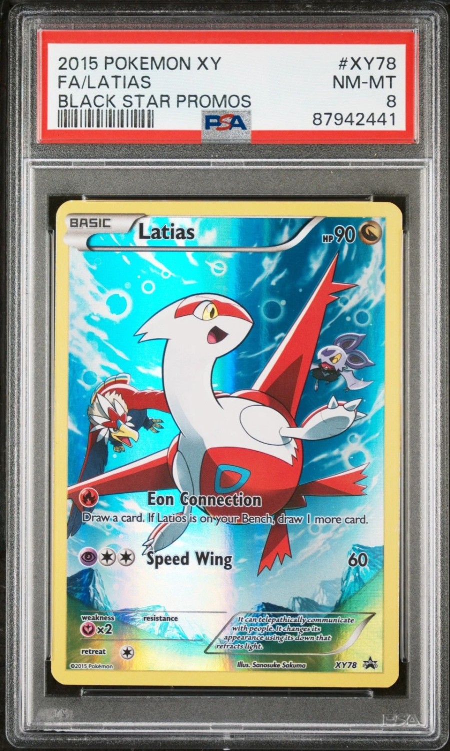 Latias
