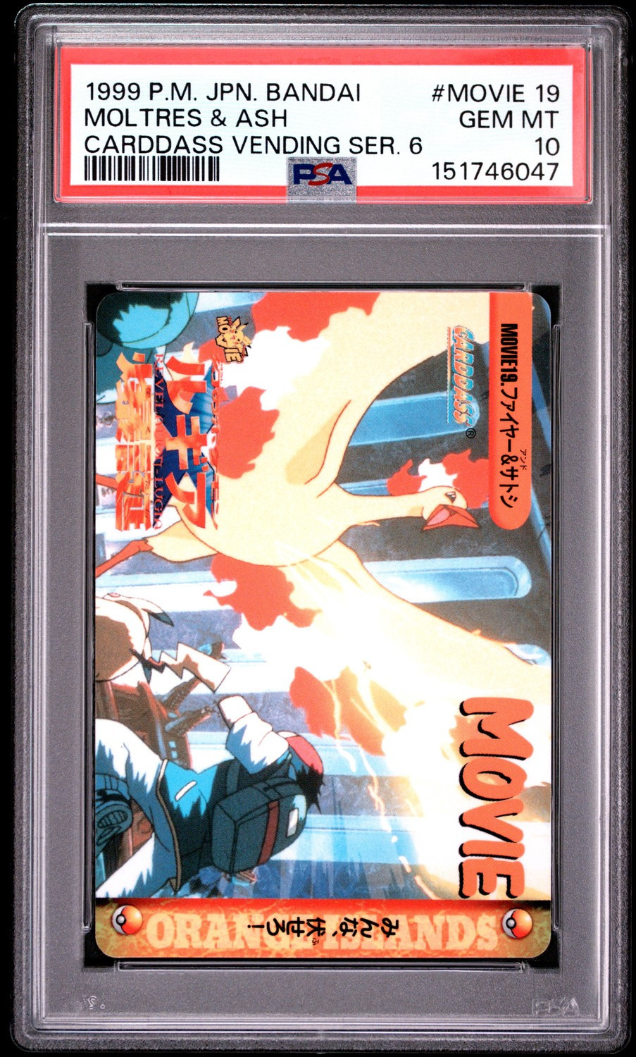 Moltres & Ash