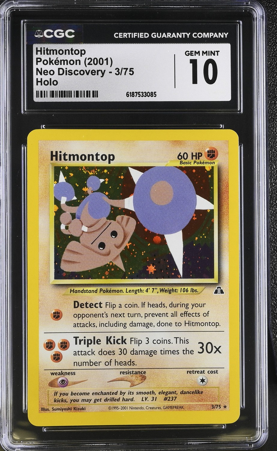 HITMONTOP