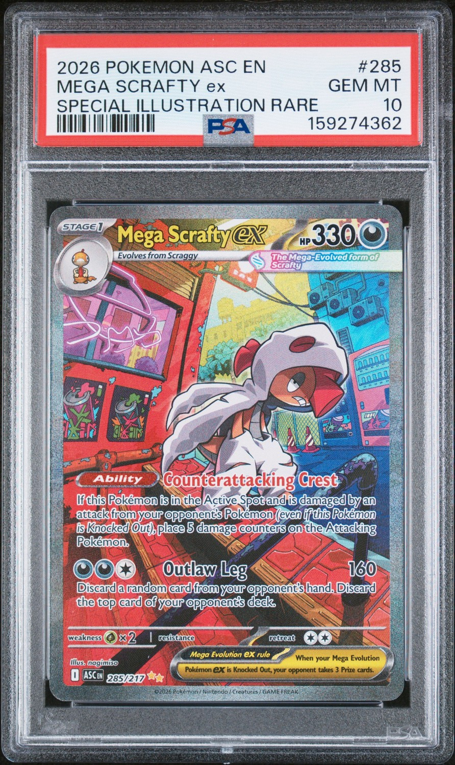 MEGA SCRAFTY ex