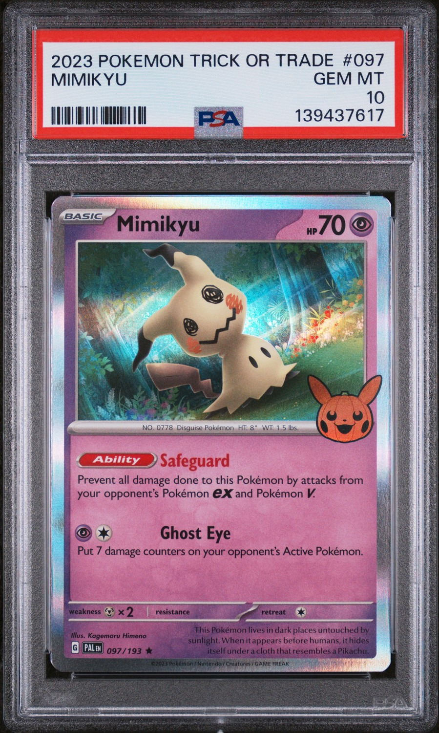 Mimikyu