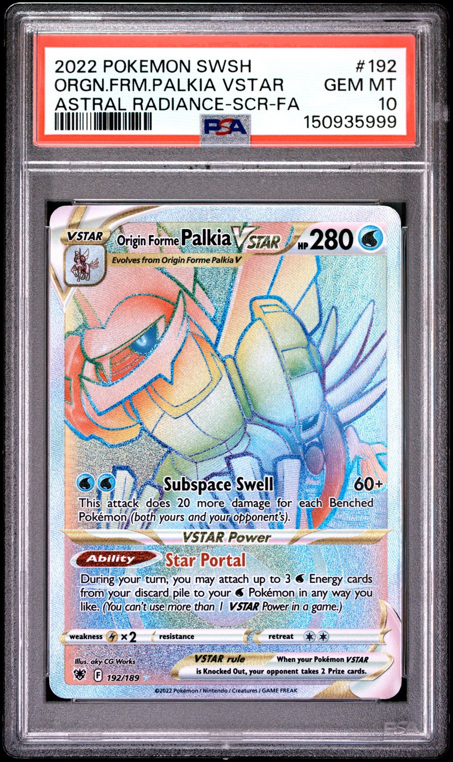 Organic Form Palkia VSTAR