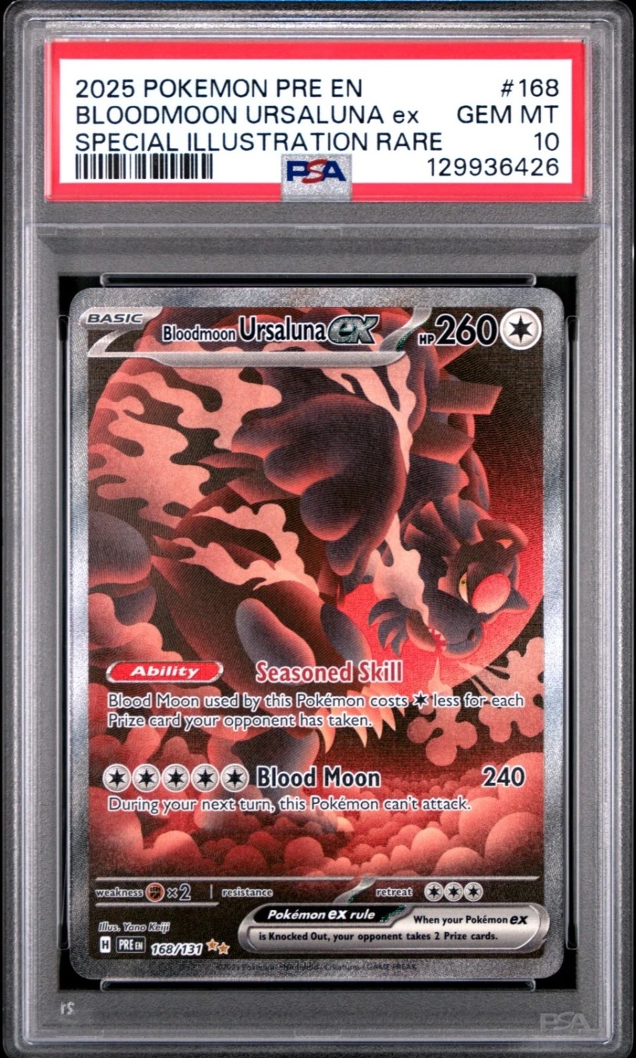 BLOODMOON URSALUNA ex