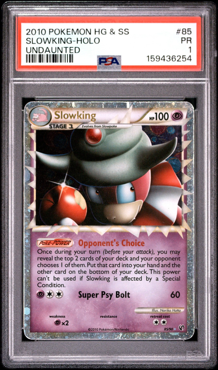 Slowking